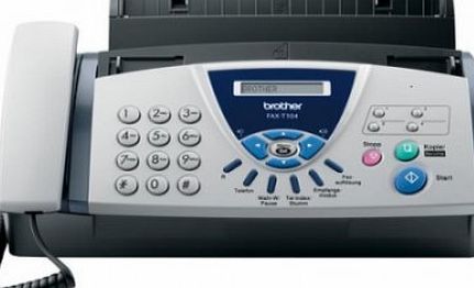 Brother FAX-T106 Home Use Plain Paper Fax With Digital Answering Machine