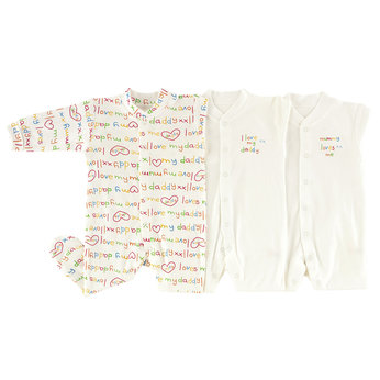I Love Mummy and Daddy Sleepsuits - 3 Pack (0-3 months)
