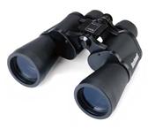 10x50 European Binoculars