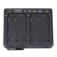 CG-570 Battery Charger
