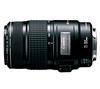 CANON EF 75-300 F4-5.6 IS USM