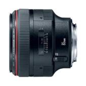 EF 85mm f/1.2L II USM Lens