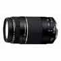 CANON EOS Lens 75-300mm f/4.0-f/5.6 USM IS