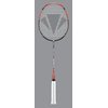 Fireblade Iso S-Lite Badminton Racket