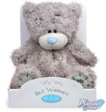 Carte Blanche Greetings Me to You - Microwavable Bed Warmer Bear - 8