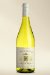 Case of 6 Sauvignon Blanc VdP Val de Loire 2008 -