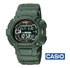 Casio G-Shock CASIO MENand#8217;S G-SHOCK MUDMAN WATCH (GREEN)