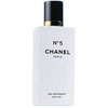 Chanel No. 5 - 200ml Bath Gel