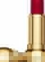 Christian Dior Rouge Diorific Lipstick 020