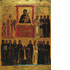 Christmas Card: The Triumph of Orthodoxy