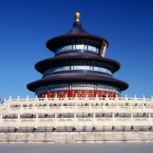 Classic Beijing - Forbidden City, Tiananmen