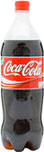 Coca Cola (1.25L) Cheapest in Sainsburys Today! On Offer