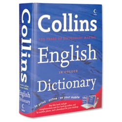 Collins Harper Collins English Dictionary Ref 0007109822