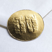 Confetti gold embossed chinese seal