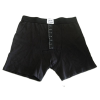 groom boxer shorts - medium