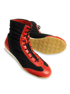 boxer boots