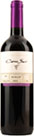 Cono Sur Merlot Chilean (750ml)