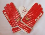Coombe Shopping Arsenal F.C. Goalkeeper Gloves (Kids)