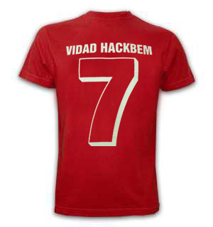 COPA Classics 2478 Vidad Hackbem COPA Tee
