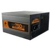 CMPSU-750TW PC Power Unit - 750 W