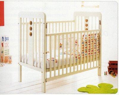Bola Baby Cot with Foam Mattress in Cream