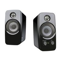 Inspire T10 - PC multimedia speakers -