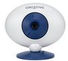 CREATIVE Webcam Vista