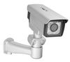 DCS-7510 PoE IP Camera