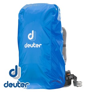 Rucksack Covers - Deuter II 30-50L