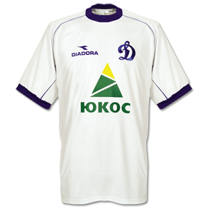 03-04 Dinamo Moscow Away shirt