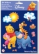 3D Stickers Winnie The Pooh
