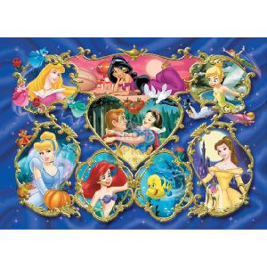 Disney Princess Montage 1000 Piece Jigsaw Puzzle