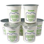12 Wholemilk Plain Yogurts