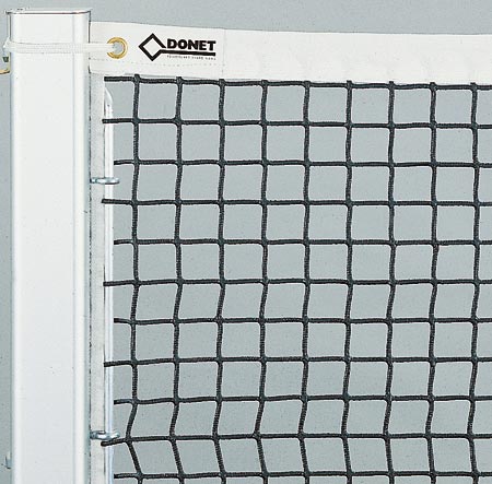 DONET  2.5mm Tennis Master Net