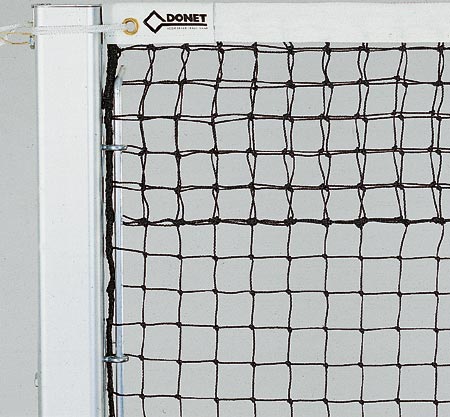 DONET  Sport-Thieme Tennis Net 2.5mm