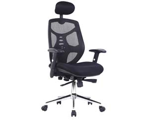 executive chair with adjustable headrest