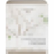 Dr. Hauschka Body Care Christmas 2014 Freshness