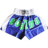 S BLUE DUO * CH7 * Muay Thai Kickboxing Boxing Shorts