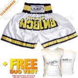 S * DUO GOLD * Muay Thai Kickboxing Boxing Shorts