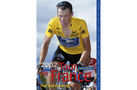: Tour De France 2002 DVD