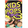 Early Learning Centre KIDS POPS 3