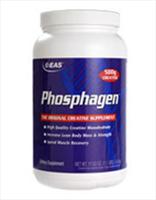 Phosphagen - 500 Grams