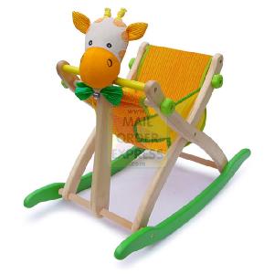East Coast Nursery Im Toy Baby Rocking Giraffe