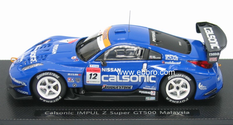 NISMO FAIRLADY 350Z SUPER GT (GT500 CLASS) 2005