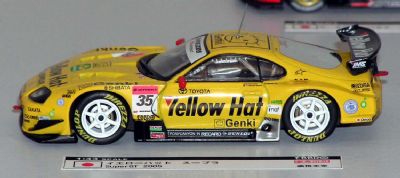 Toyota Supra SuperGT 2004 GT500 Yellowhat in