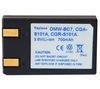 Battery compatible DMW BCB7 for PANASONIC FX2-FX7 camcorder