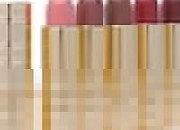 Elizabeth Arden Ceramide Ultra Lipstick Petal 3.5g