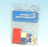 2 Erasers and 2 Sharpeners Set (X905)