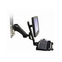 Ergotron HD Combo Arm with Keyboard Tray and