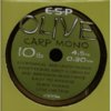 ESP Drennan ESP 12lb Olive Carp Mono (10lb, 12lb,